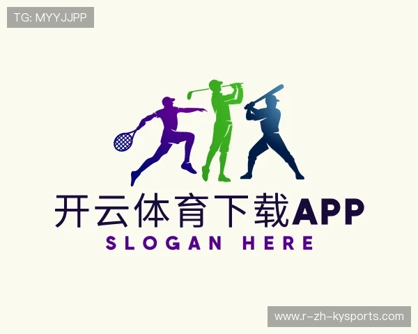 解读开云体育官网安全